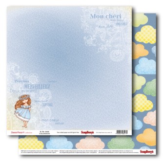 Бумага из коллекции "Мальчик и девочка" Витать в облаках (Scrapberry's)   