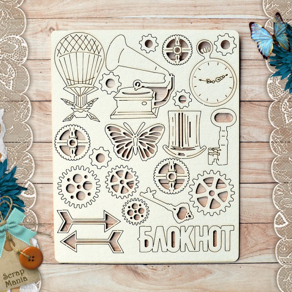 Набор чипборда из коллекции "Вечные странники" Блокнот  (ScrapMania)