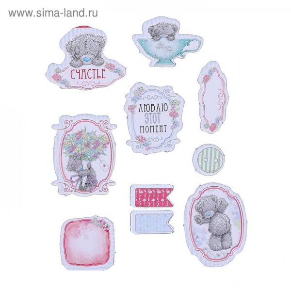 Набор высечек из чипборда из коллекции "Me to You", Счастье 11*16 см (Артузор, Россия)
