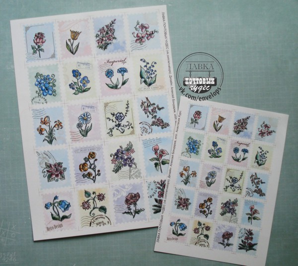 Набор декоративных марок для творчества "Цветы", формат по выбору, 20 шт.