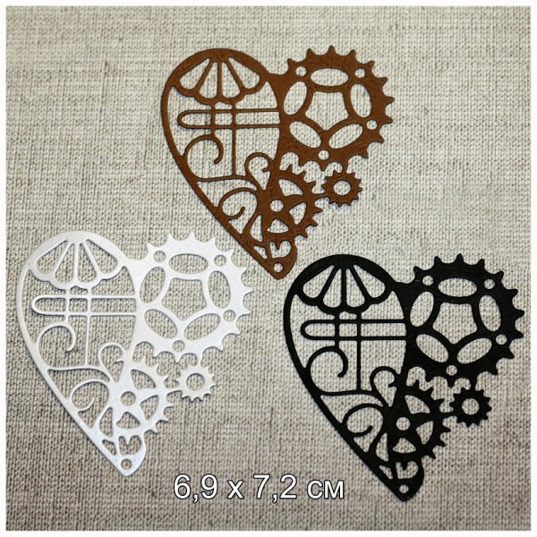Вырубное изделие "Сердце #1" (стимпанк)