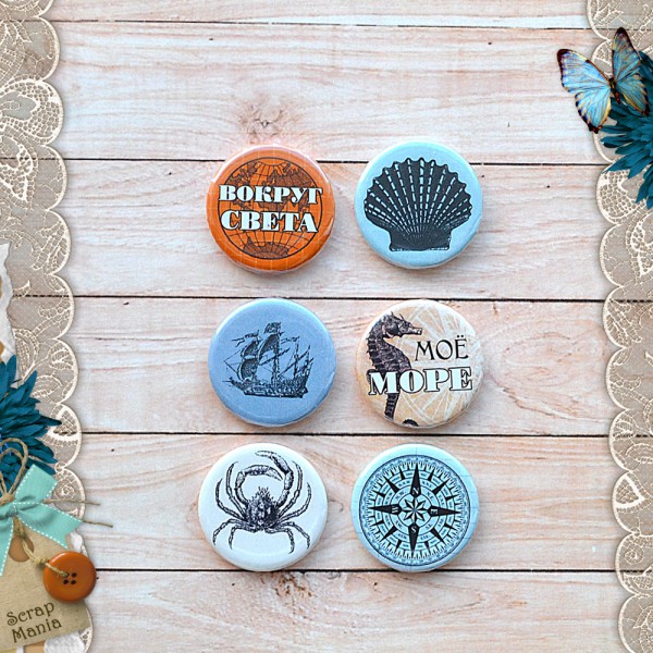 Набор фишек из коллекции "Мой капитан" Вокруг света (ScrapMania)  