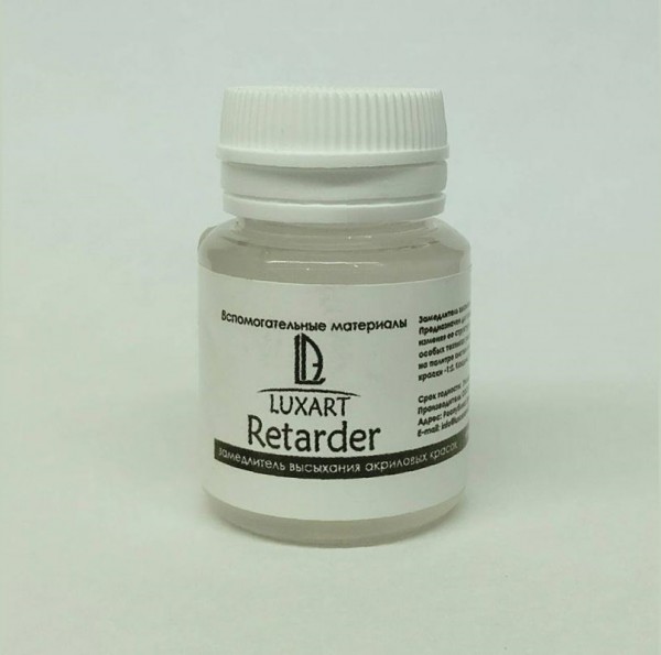 Замедлитель высыхания "Retarder", 20мл (ЛюксКерамика, Россия)