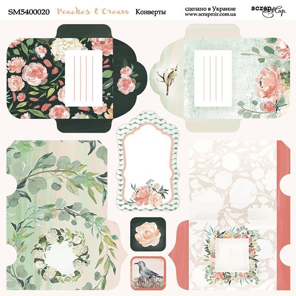 Лист бумаги 20*20 см из коллекции "Peaches & Cream" Конверты (Скрапмир, Украина)