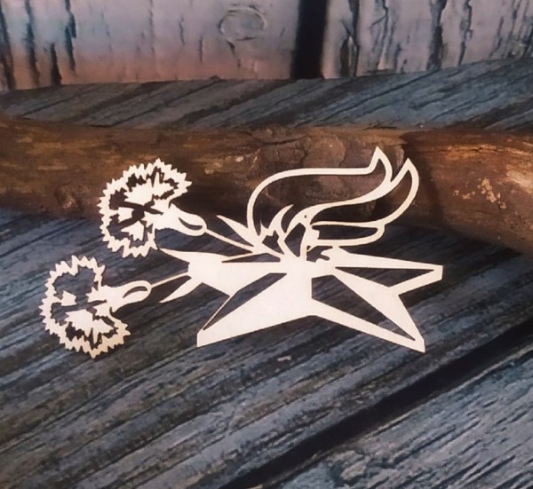 Фигура из чипборда "Вечный огонь с гвоздиками" (Арт-студия "Матрёшка") 