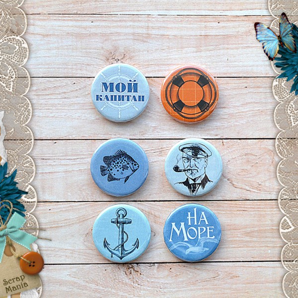 Набор фишек из коллекции "Мой капитан" На море (ScrapMania) 