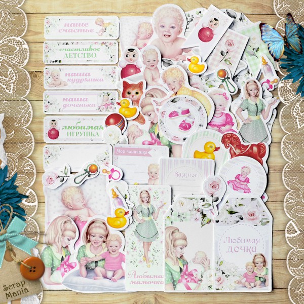 Набор высечек из коллекции "Кудряшка", 71 штука (ScrapMania) 