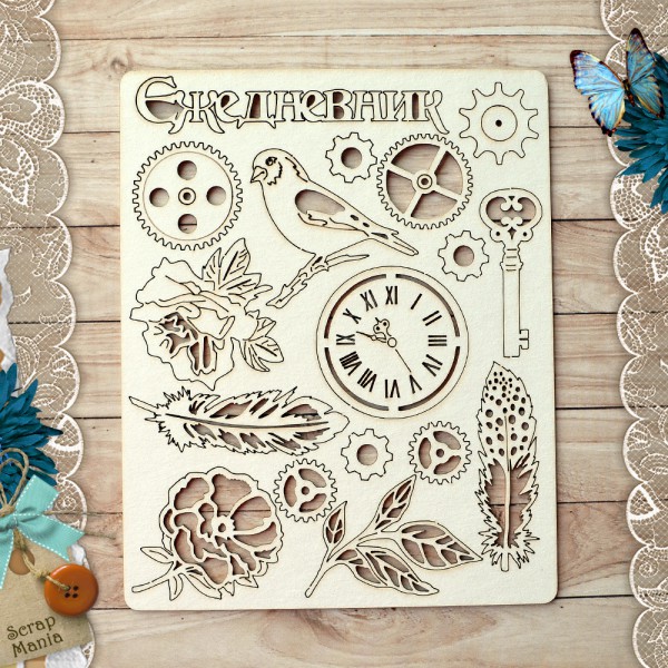 Набор чипборда из коллекции "Девичья тайна" Ежедневник (ScrapMania)