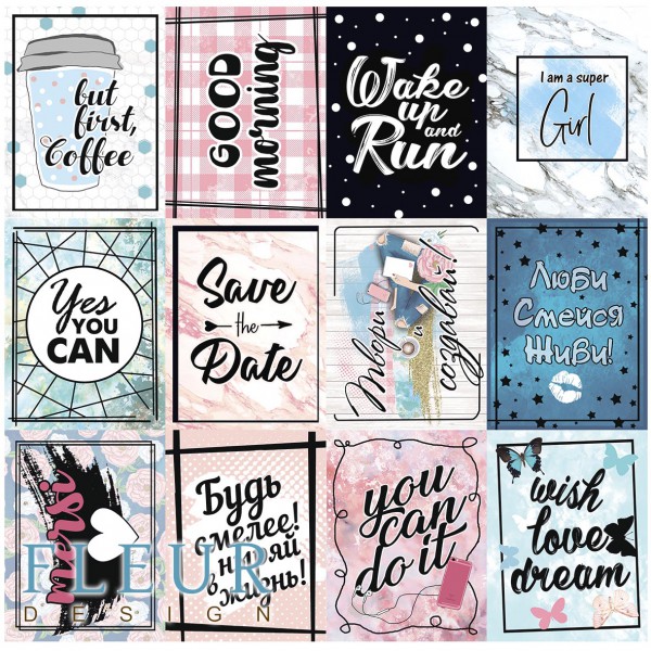 Набор карточек из коллекции "Твори", 12 шт. (FLEUR design)