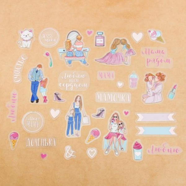 Набор ацетатных высечек из коллекции "Мама-моя лучшая подруга", с розовым фольгированием, 34 шт. (АртУзор)
