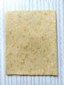 Отрез ткани для пэчворка, коллекция PEPPY Serenity 4125, цвет Желто-зеленый, 50*55 см, 100% хлопок (США)