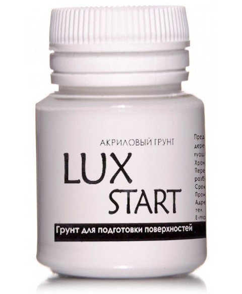 Грунт бесцветный глянцевый "LuxStart", 20мл (ЛюксКерамика, Россия)