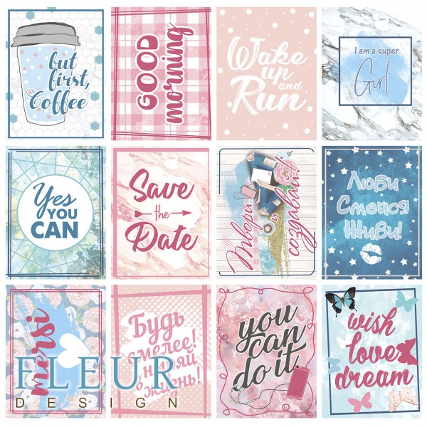 Набор карточек из коллекции "Твори" #2, 12 шт. (FLEUR design)