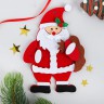 Набор для творчества "Создай елочное украшение из фетра: Дед мороз с мешком подарков"