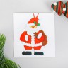 Набор для творчества "Создай елочное украшение из фетра: Дед мороз с мешком подарков"