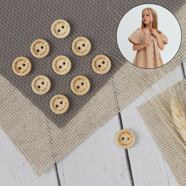 Пуговица деревянная  с надписью "Hand made", 13 мм, 2 отверстия, цвет натуральный, 4 шт. 