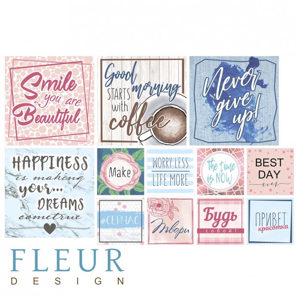 Набор карточек из коллекции "Твори" #3, 12 шт. (FLEUR design)