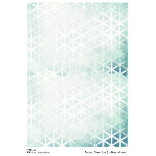 Декупажная карта А4 "Snow fon 3" (Base of Art) 