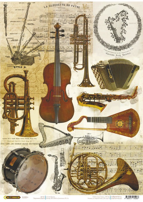 Бумага рисовая для декупажа "Музыкальные инструменты" формат А3, 1 лист (Craft Premier)