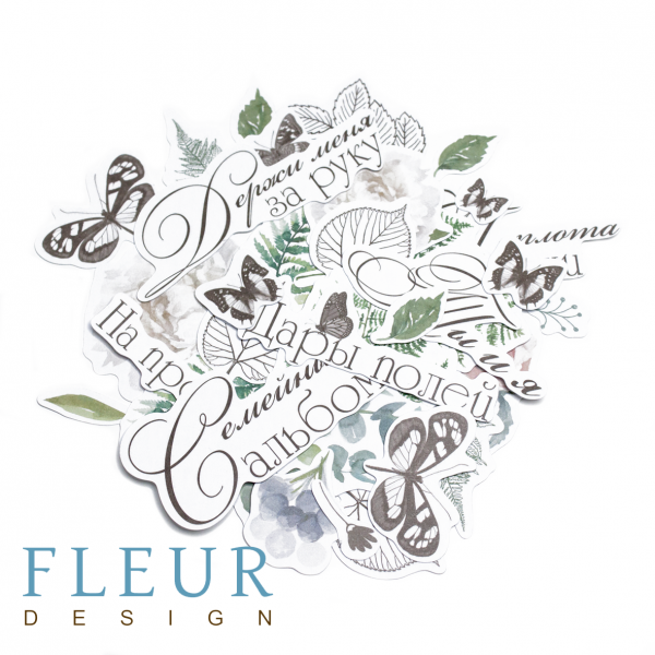 Набор высечек из коллекции "Дары полей" (Fleur Design)