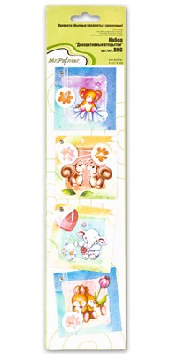 Декоративные открытки, набор 4 шт. (Mr.Painter)