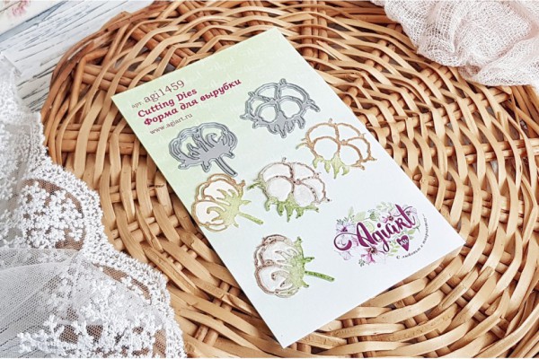 Набор ножей для вырубки "Хлопок" (Agiart, Россия) 