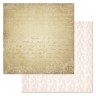 Набор бумаги из коллекции "Фономикс. Свадебный букет.", 12 листов (ScrapMania)