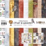 Набор бумаги из коллекции "Учат в школе", 12 листов (Mona design)