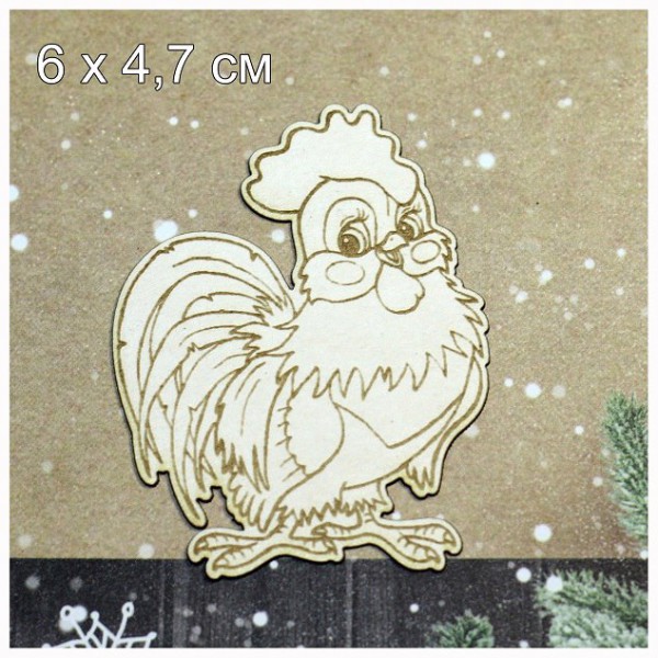 Фигура из чипборда с лазерной гравировкой "Петушок" (Россия) 