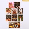 Набор декоративных наклеек с фольгированием "Всё, что пожелает сердце" (АртУзор, Россия)