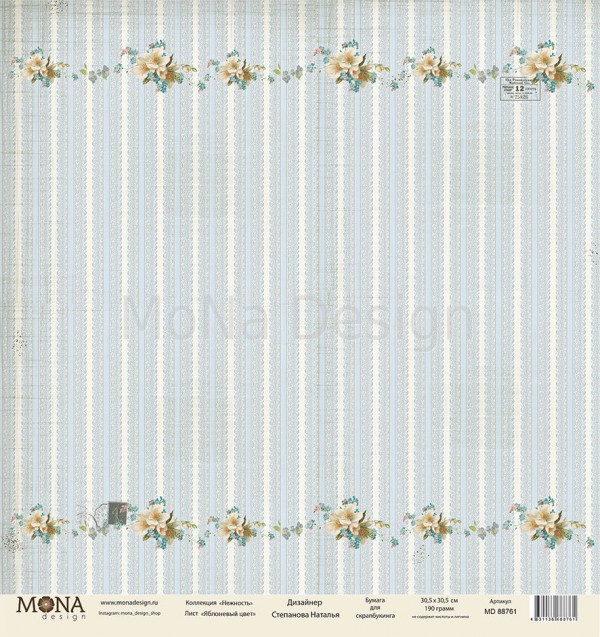 Бумага из коллекции "Нежность" Яблоневый цвет (Mona design)