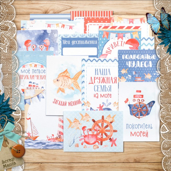Набор карточек для творчества из коллекции "Морячок", 16 шт. (ScrapMania)