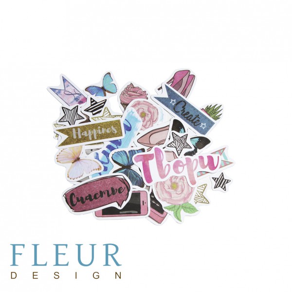 Набор высечек из коллекции "Твори" (Fleur Design)