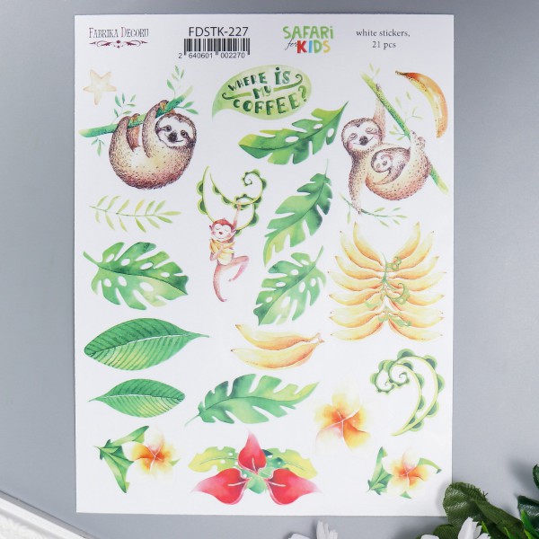  Стикеры из коллекции "Safari Kids", 21 шт (Фабрика декору, Украина)  