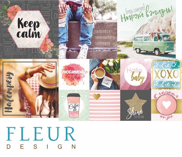 Набор карточек из коллекции "Мечтай" #2, 12 шт. (FLEUR design)