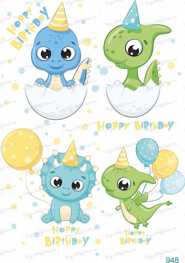 Декупажная карта А4 #948 (My Hobby Point)