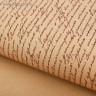 Бумага упаковочная крафт "Письма", 1 лист 50*70 см