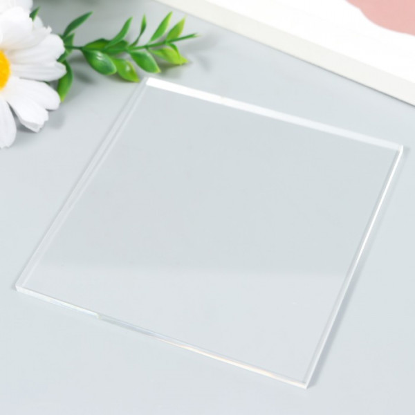 Блок акриловый 10*10 см толщиной 0.4 см (АртУзор)