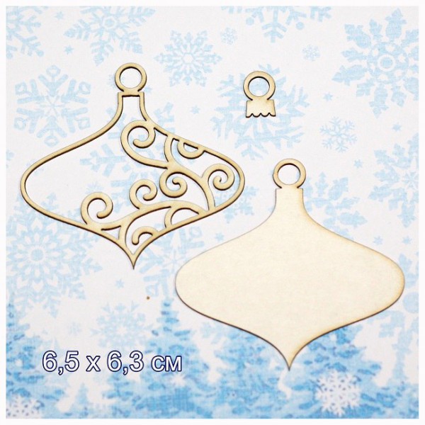 Набор фигур из чипборда "Шар новогодний на подложке Юла с завитушками" (Россия)