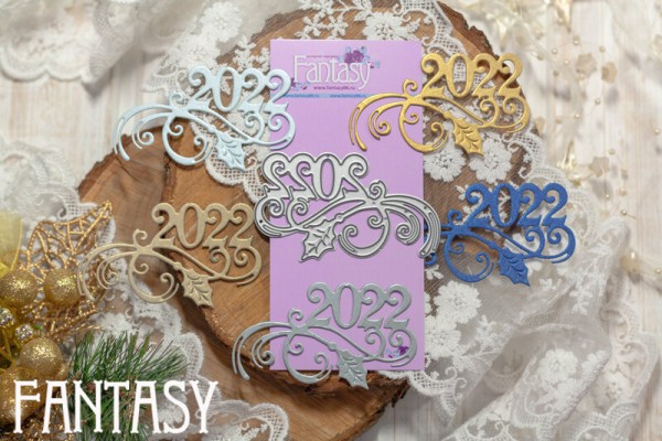 Нож для вырубки "2022" (надпись) (Fantasy, Россия) 