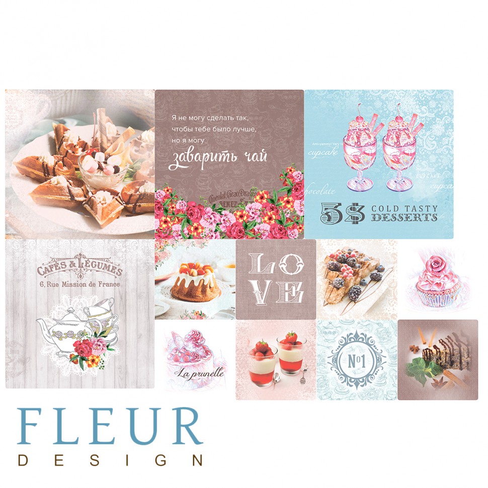Набор карточек из коллекции "Зефир" #4, 12 шт. (FLEUR design)