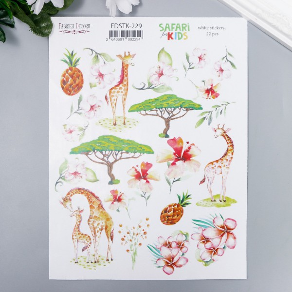  Стикеры из коллекции "Safari Kids", 22 шт (Фабрика декору, Украина) 