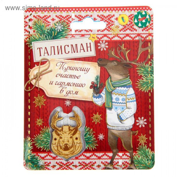 Оберег кошельковый Олень из коллекции "Снежные истории" (Артузор, Россия)