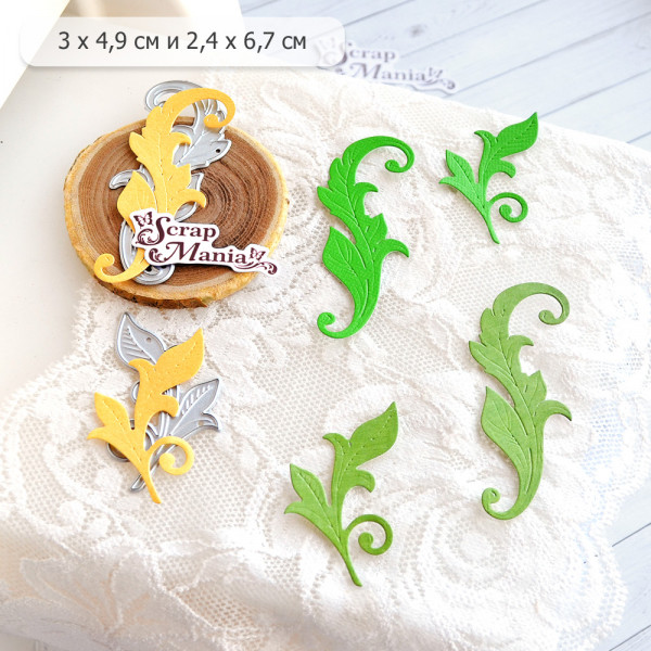 Набор ножей для вырубки "Русские сказки. Листья 3" (Scrapmania, Россия)