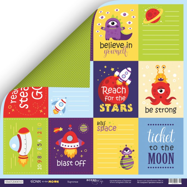 Бумага из коллекции "Ticket to the Moon", Карточки (для разрезания) АНГЛ. (Скрапмир, Украина)