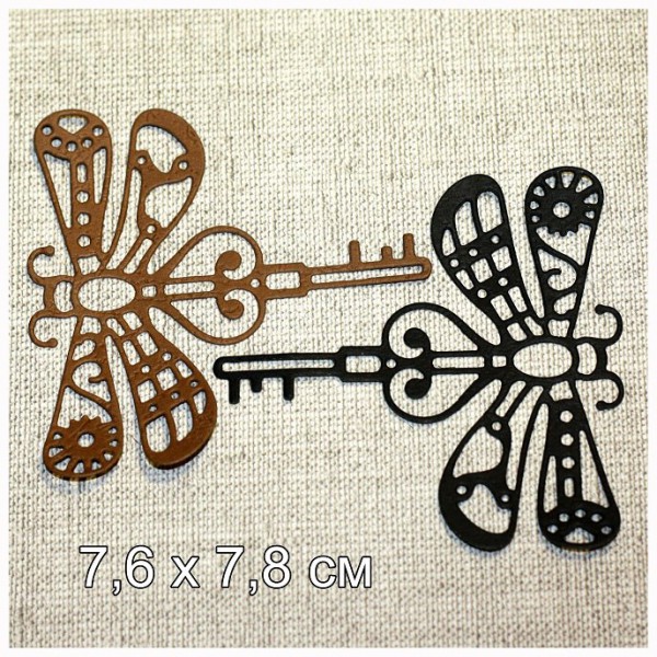 Вырубное изделие " Стрекоза стимпанк"