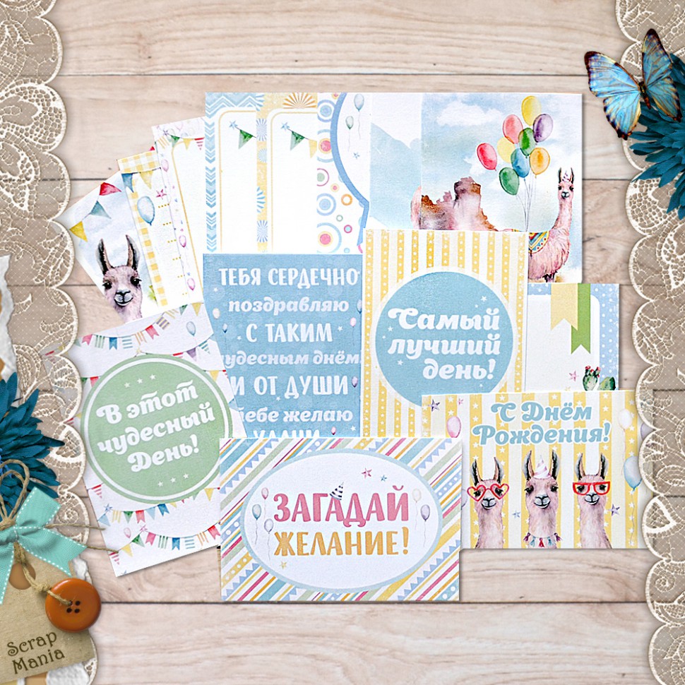 Набор карточек для творчества из коллекции "Ламы", 16 шт. (ScrapMania)