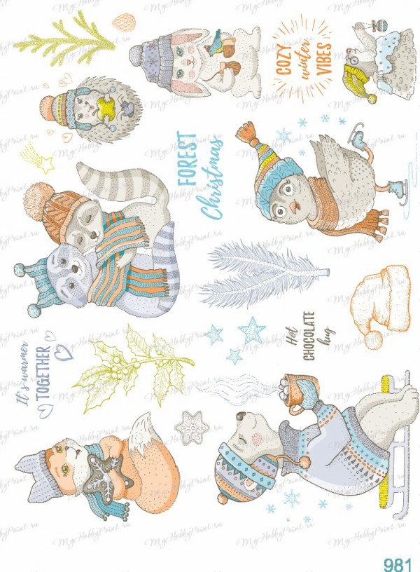 Декупажная карта А4 #981 (My Hobby Point)