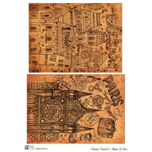 Декупажная карта А4 "Travel 7" (Base of Art)  