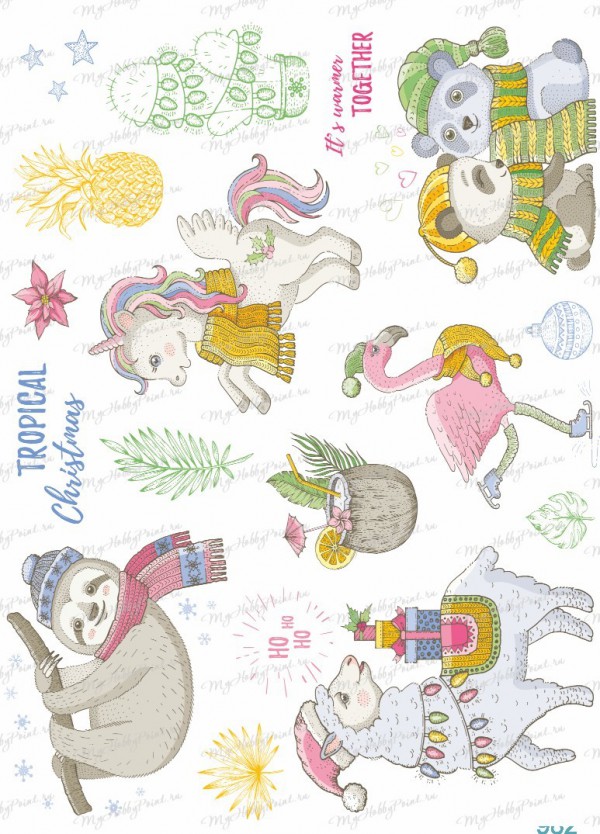 Декупажная карта А4 #982 (My Hobby Point)